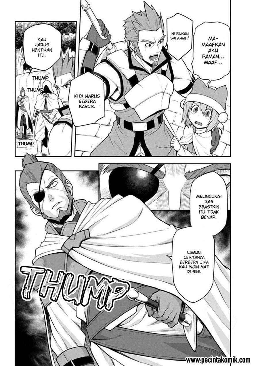 Konjiki no Moji Tsukai: Yuusha Yonin ni Makikomareta Unique Cheat Chapter 7 - halaman 22