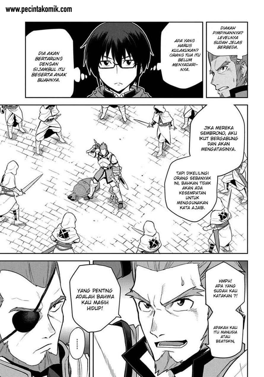 Konjiki no Moji Tsukai: Yuusha Yonin ni Makikomareta Unique Cheat Chapter 7 - halaman 23