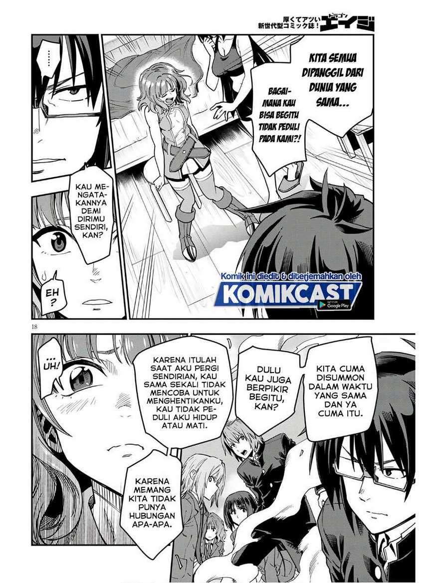 Konjiki no Moji Tsukai: Yuusha Yonin ni Makikomareta Unique Cheat Chapter 70 - halaman 19