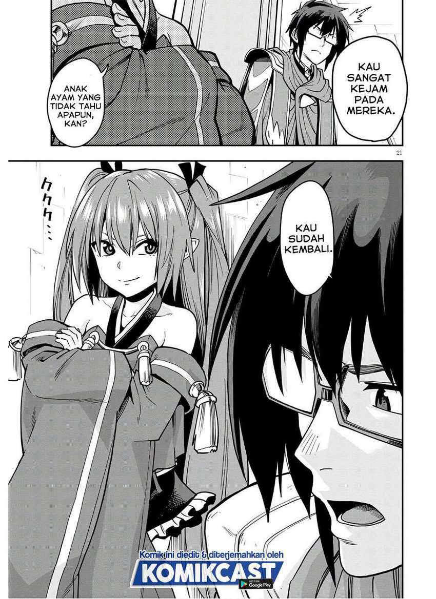 Konjiki no Moji Tsukai: Yuusha Yonin ni Makikomareta Unique Cheat Chapter 70 - halaman 22