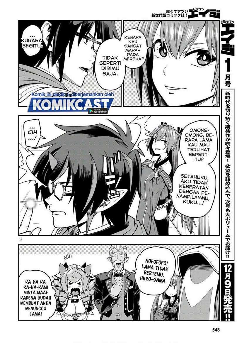 Konjiki no Moji Tsukai: Yuusha Yonin ni Makikomareta Unique Cheat Chapter 70 - halaman 23