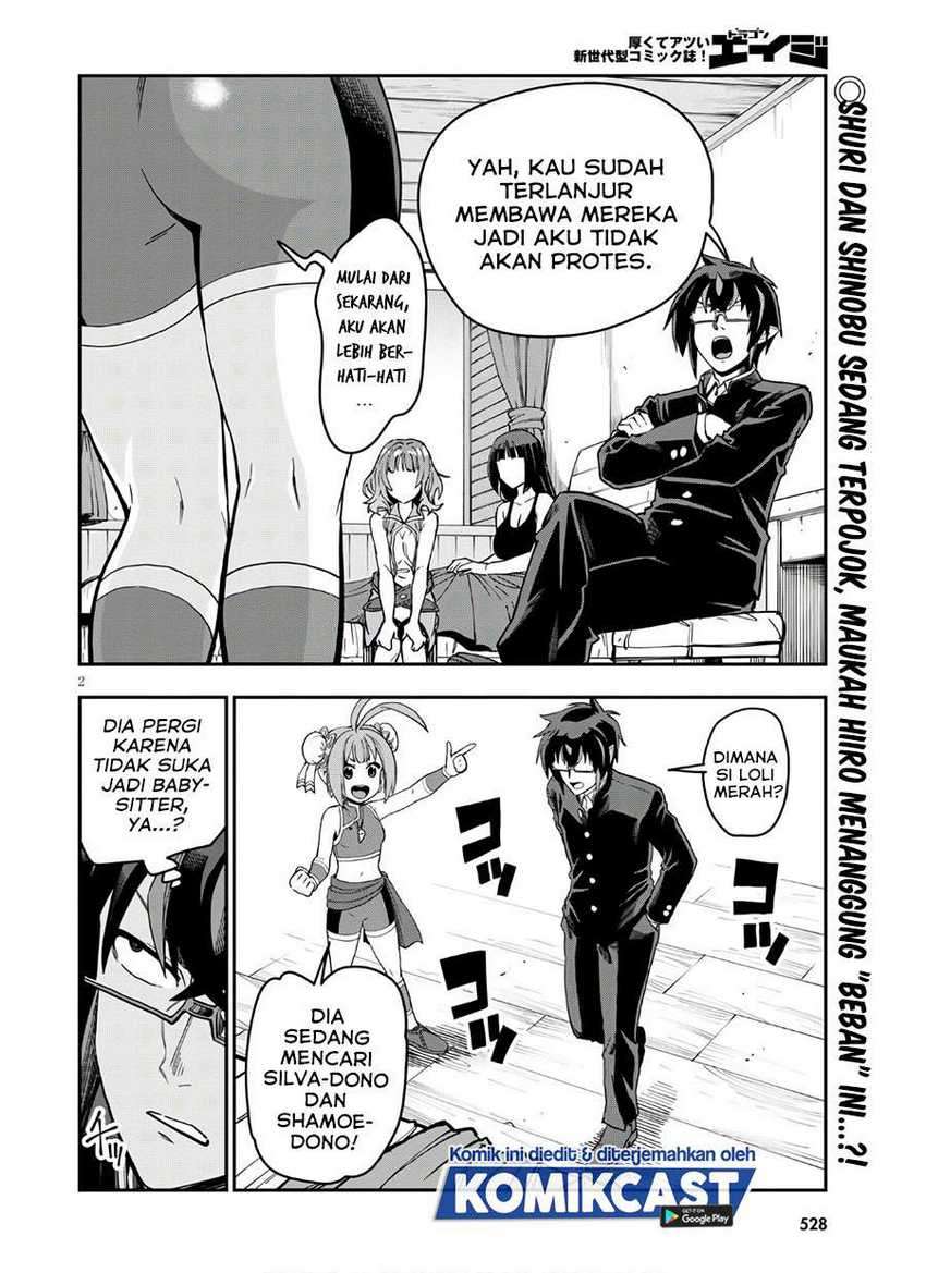 Konjiki no Moji Tsukai: Yuusha Yonin ni Makikomareta Unique Cheat Chapter 70 - halaman 3