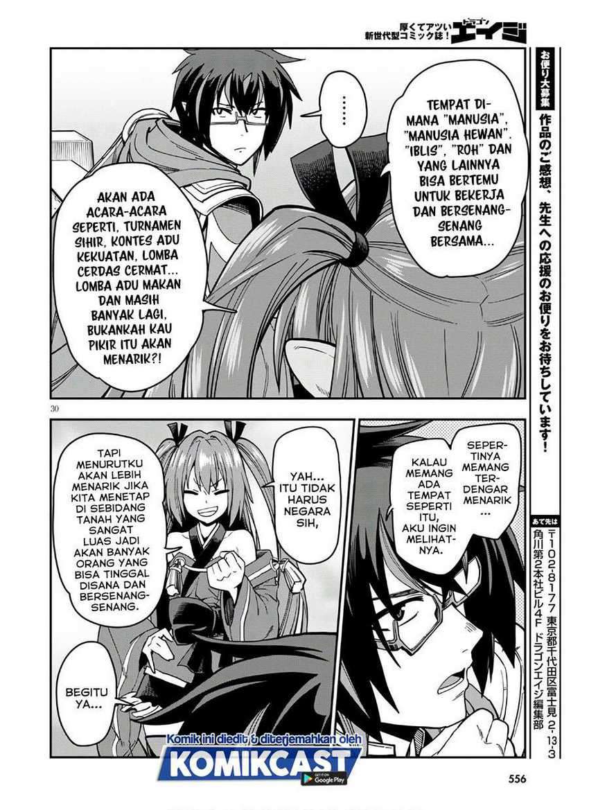 Konjiki no Moji Tsukai: Yuusha Yonin ni Makikomareta Unique Cheat Chapter 70 - halaman 30