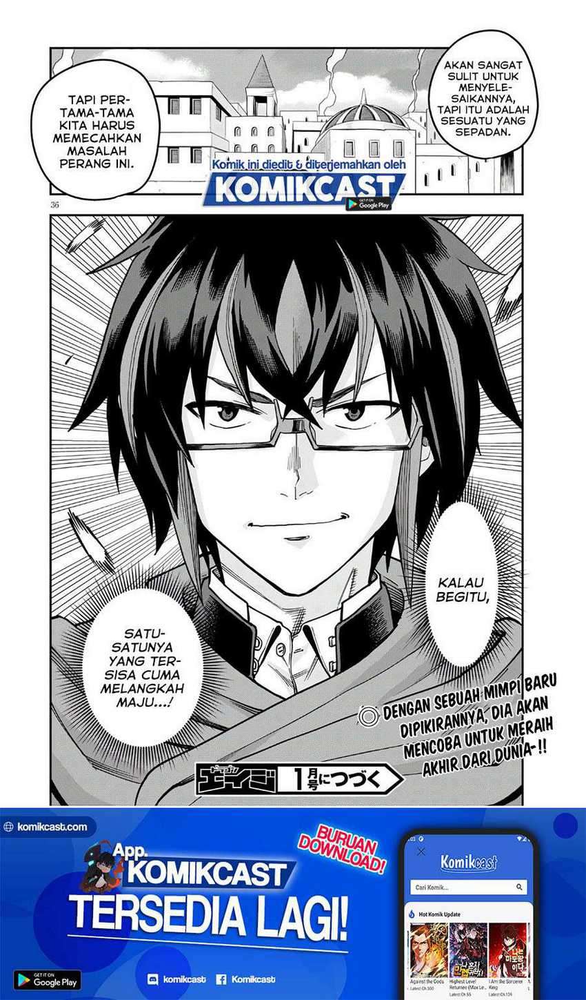Konjiki no Moji Tsukai: Yuusha Yonin ni Makikomareta Unique Cheat Chapter 70 - halaman 36
