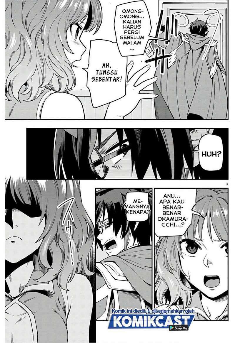 Konjiki no Moji Tsukai: Yuusha Yonin ni Makikomareta Unique Cheat Chapter 70 - halaman 4