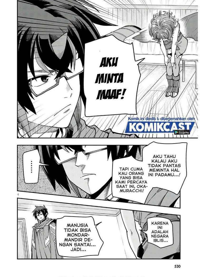 Konjiki no Moji Tsukai: Yuusha Yonin ni Makikomareta Unique Cheat Chapter 70 - halaman 5
