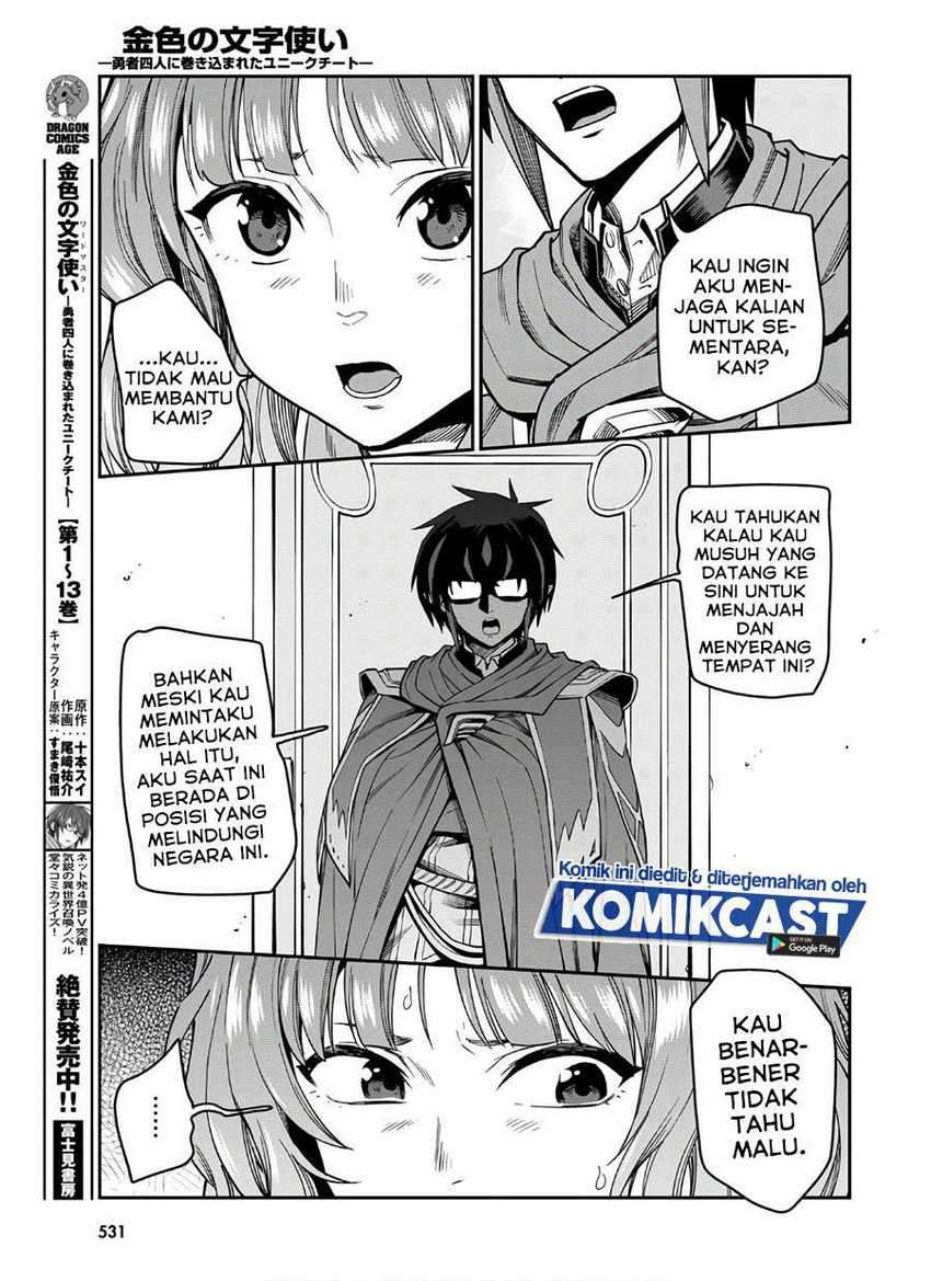 Konjiki no Moji Tsukai: Yuusha Yonin ni Makikomareta Unique Cheat Chapter 70 - halaman 6