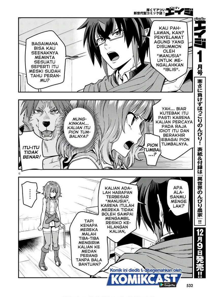 Konjiki no Moji Tsukai: Yuusha Yonin ni Makikomareta Unique Cheat Chapter 70 - halaman 7
