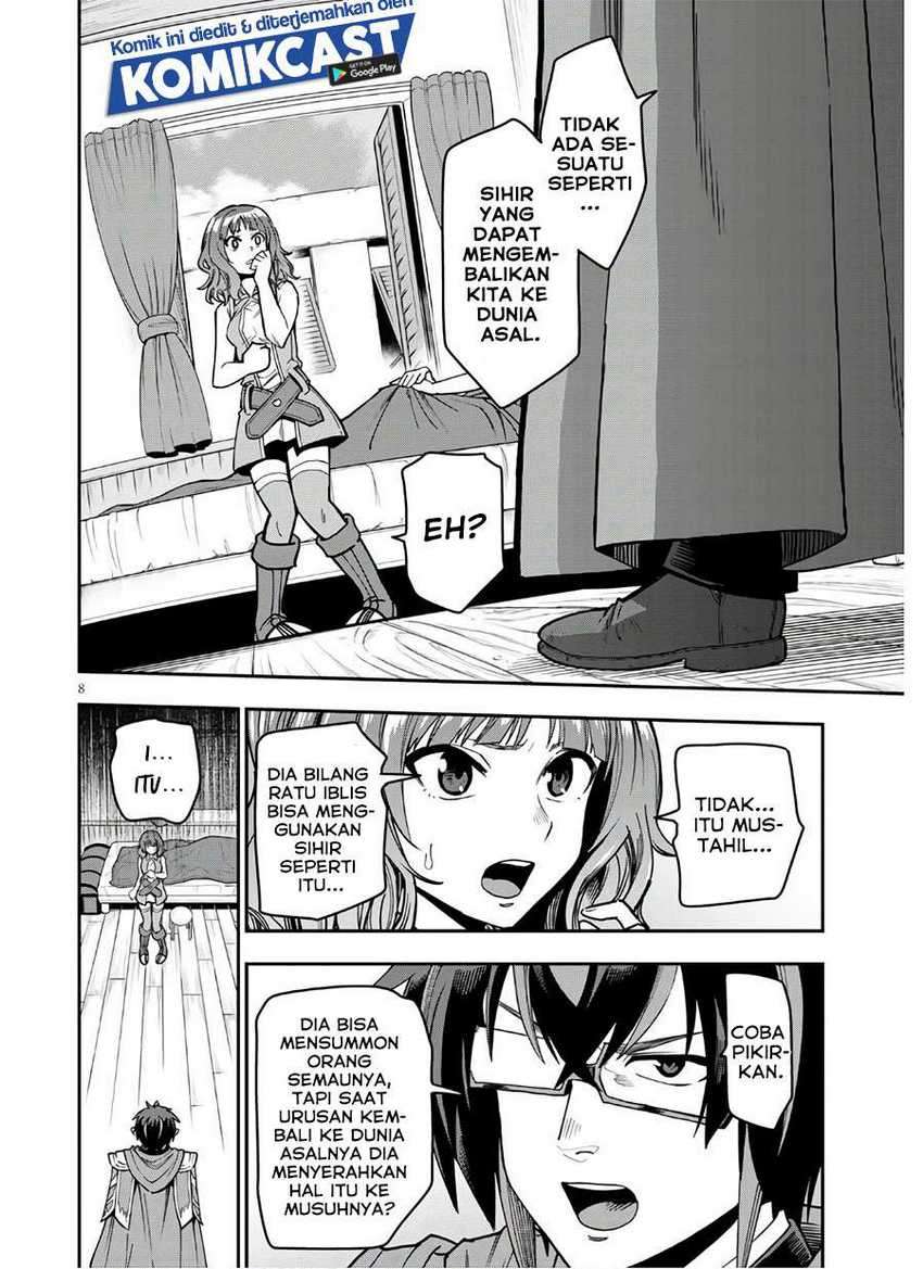 Konjiki no Moji Tsukai: Yuusha Yonin ni Makikomareta Unique Cheat Chapter 70 - halaman 9