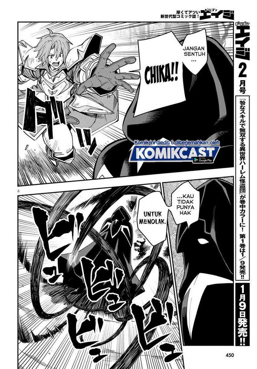 Konjiki no Moji Tsukai: Yuusha Yonin ni Makikomareta Unique Cheat Chapter 71 - halaman 11