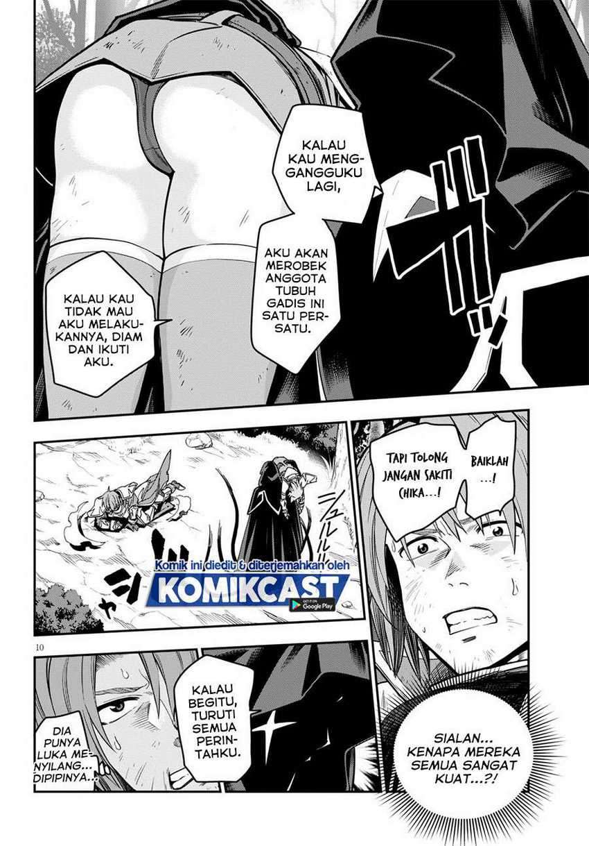 Konjiki no Moji Tsukai: Yuusha Yonin ni Makikomareta Unique Cheat Chapter 71 - halaman 13