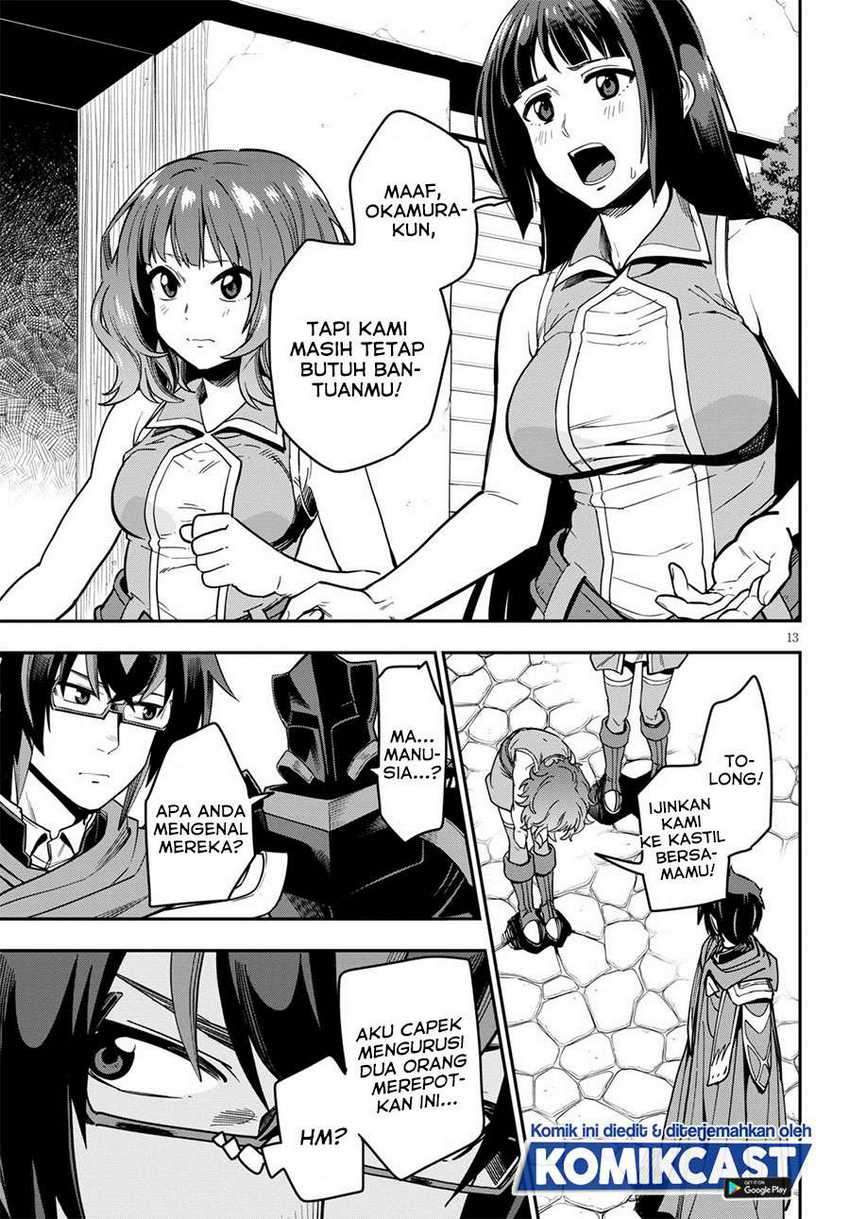 Konjiki no Moji Tsukai: Yuusha Yonin ni Makikomareta Unique Cheat Chapter 71 - halaman 16