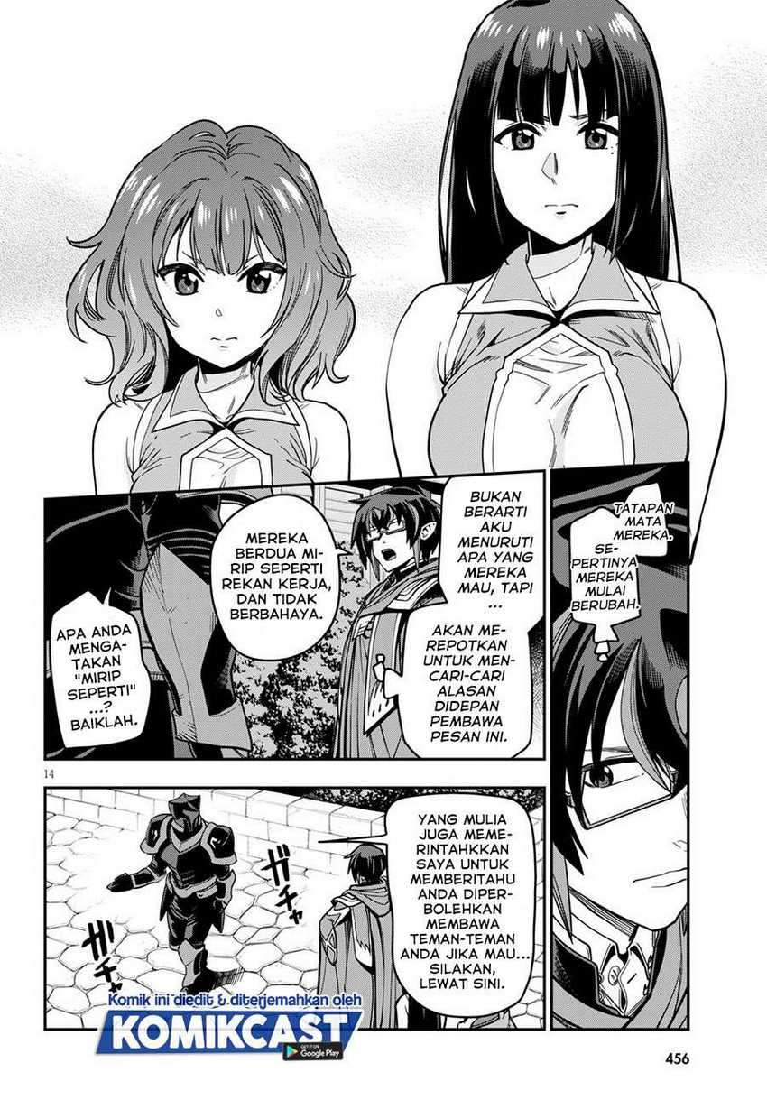 Konjiki no Moji Tsukai: Yuusha Yonin ni Makikomareta Unique Cheat Chapter 71 - halaman 17