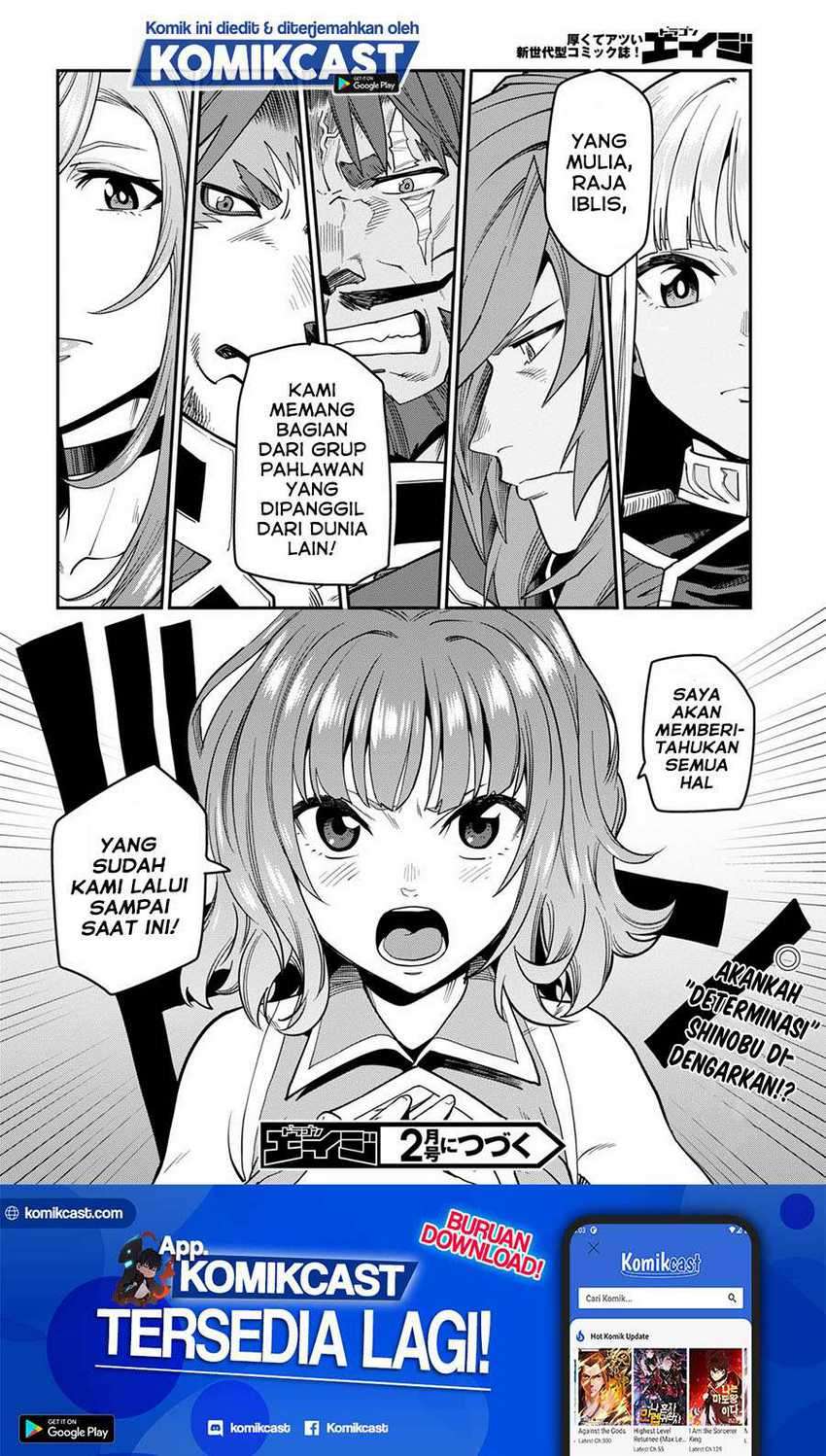 Konjiki no Moji Tsukai: Yuusha Yonin ni Makikomareta Unique Cheat Chapter 71 - halaman 30