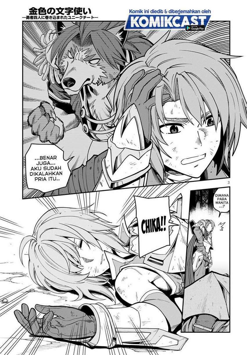 Konjiki no Moji Tsukai: Yuusha Yonin ni Makikomareta Unique Cheat Chapter 71 - halaman 6