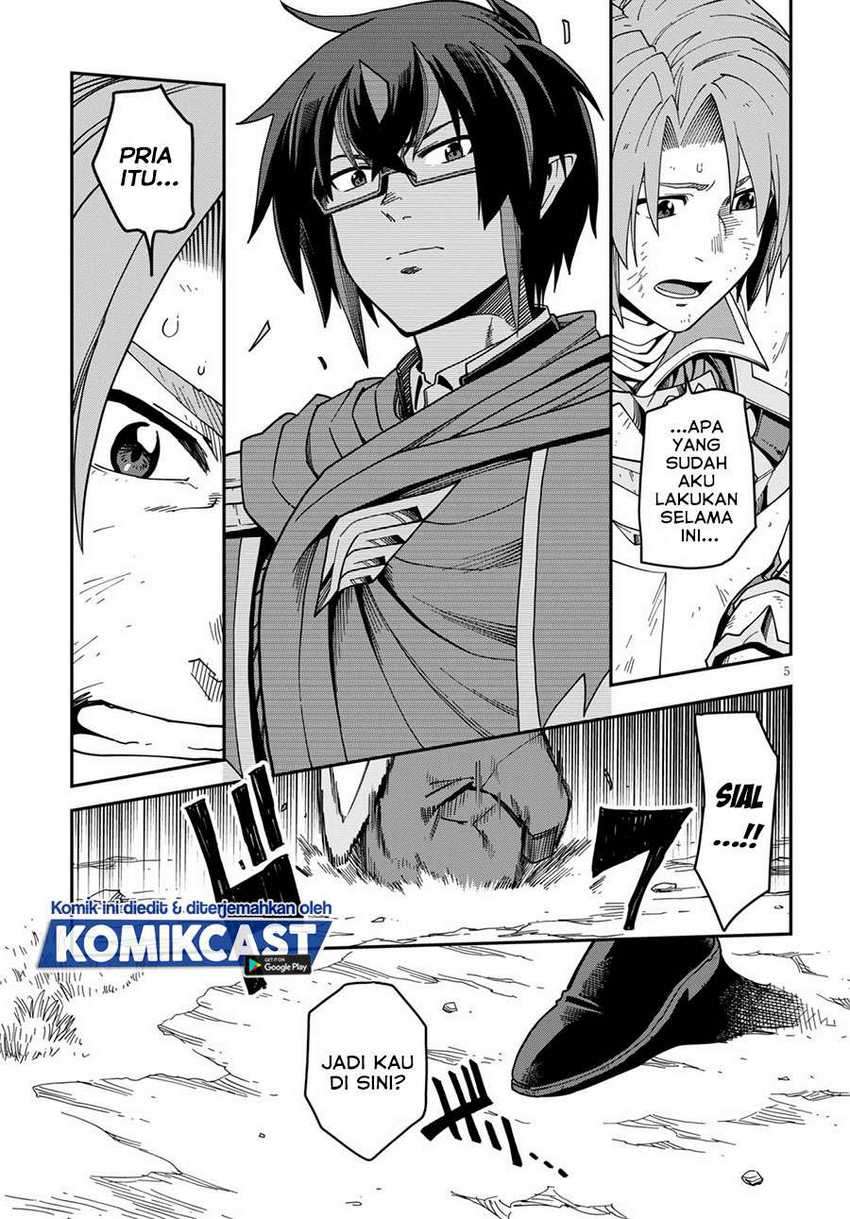 Konjiki no Moji Tsukai: Yuusha Yonin ni Makikomareta Unique Cheat Chapter 71 - halaman 8