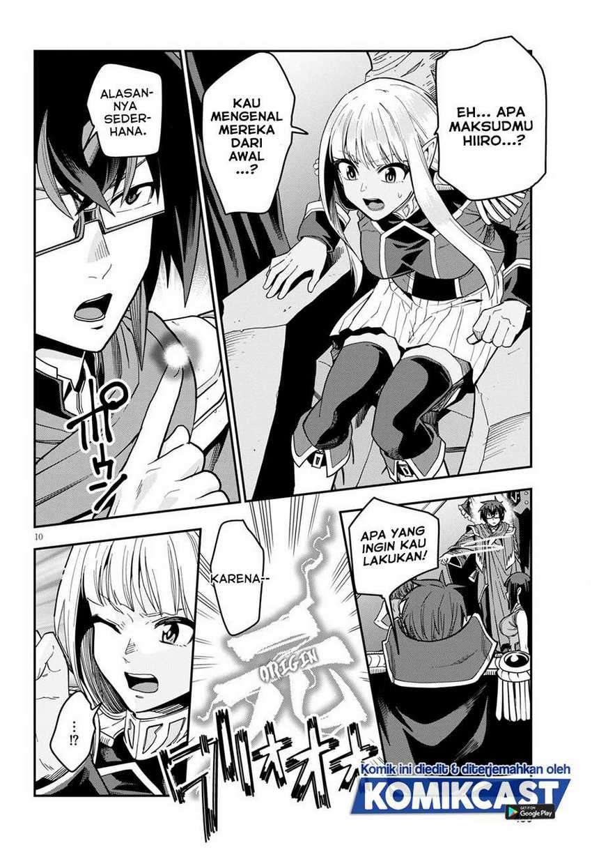Konjiki no Moji Tsukai: Yuusha Yonin ni Makikomareta Unique Cheat Chapter 72 - halaman 11