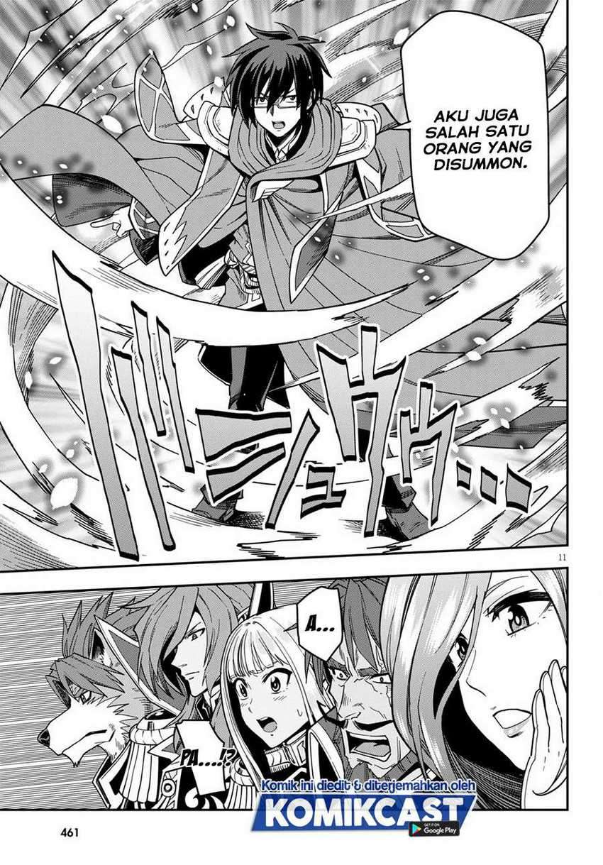 Konjiki no Moji Tsukai: Yuusha Yonin ni Makikomareta Unique Cheat Chapter 72 - halaman 12