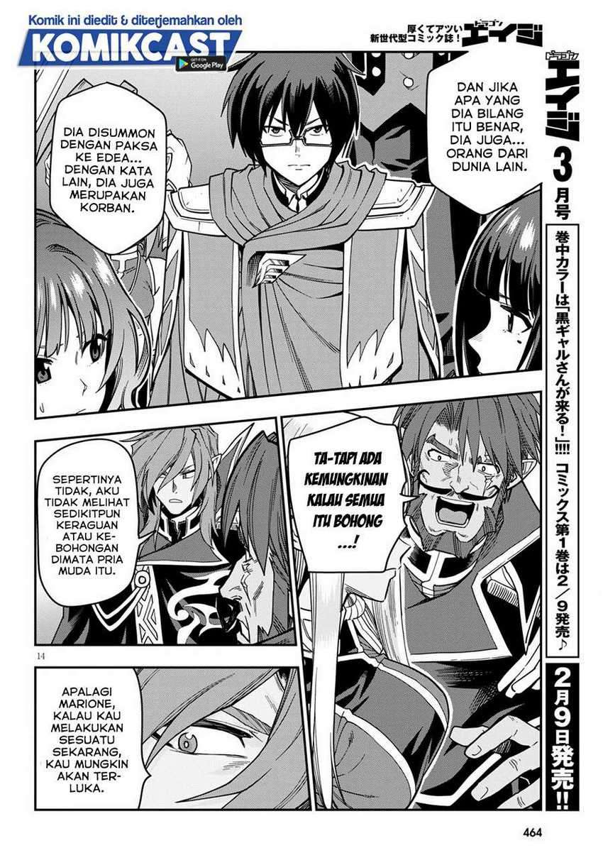 Konjiki no Moji Tsukai: Yuusha Yonin ni Makikomareta Unique Cheat Chapter 72 - halaman 15