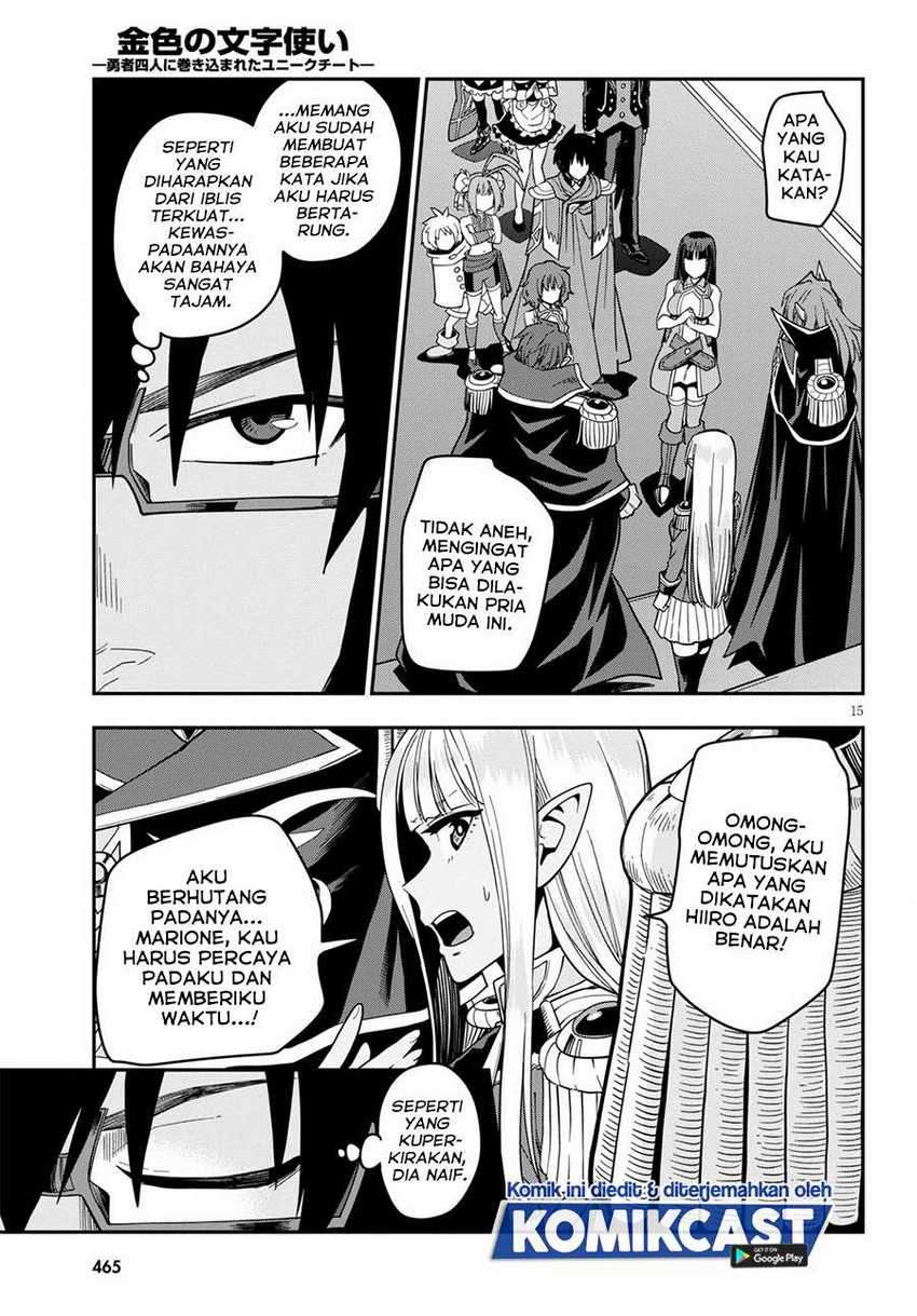 Konjiki no Moji Tsukai: Yuusha Yonin ni Makikomareta Unique Cheat Chapter 72 - halaman 16