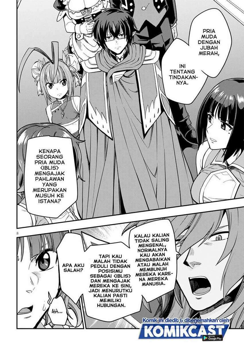 Konjiki no Moji Tsukai: Yuusha Yonin ni Makikomareta Unique Cheat Chapter 72 - halaman 9