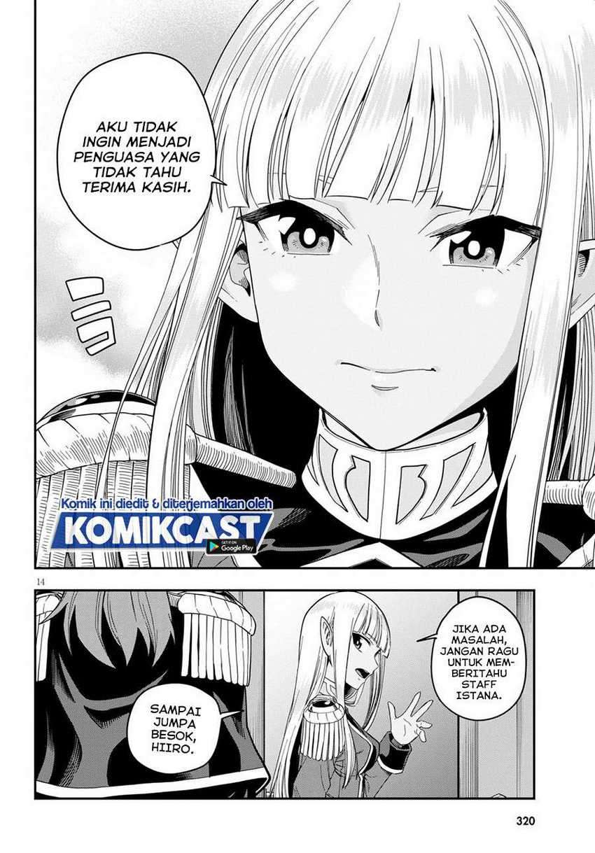 Konjiki no Moji Tsukai: Yuusha Yonin ni Makikomareta Unique Cheat Chapter 73 - halaman 14