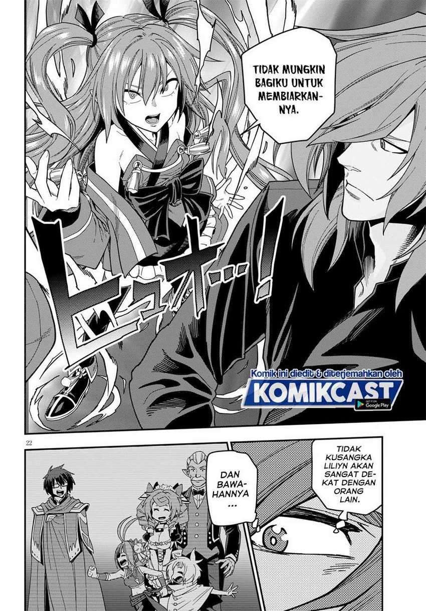 Konjiki no Moji Tsukai: Yuusha Yonin ni Makikomareta Unique Cheat Chapter 73 - halaman 22