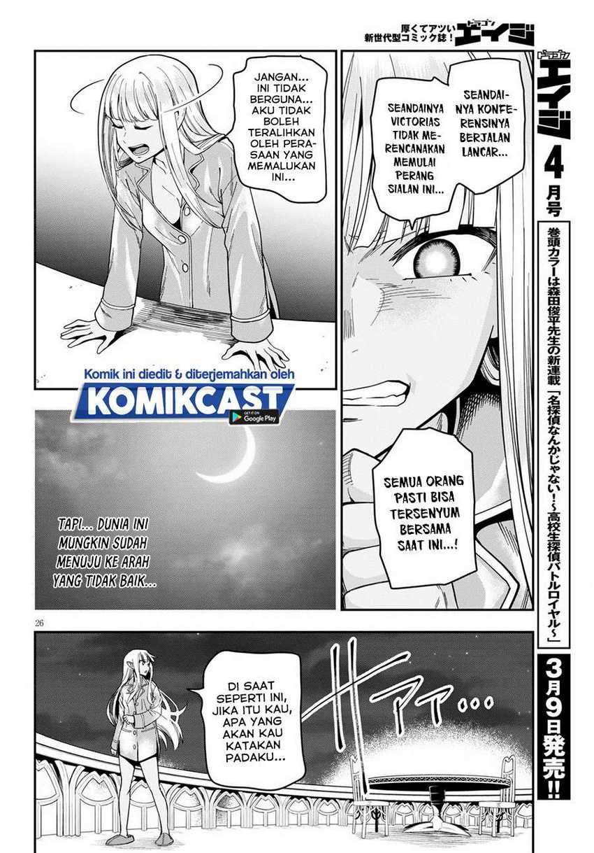 Konjiki no Moji Tsukai: Yuusha Yonin ni Makikomareta Unique Cheat Chapter 73 - halaman 26