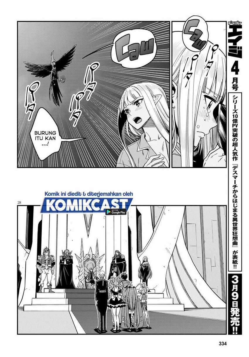 Konjiki no Moji Tsukai: Yuusha Yonin ni Makikomareta Unique Cheat Chapter 73 - halaman 28