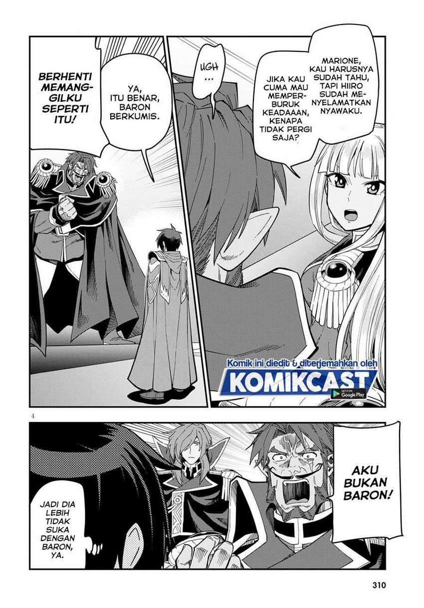 Konjiki no Moji Tsukai: Yuusha Yonin ni Makikomareta Unique Cheat Chapter 73 - halaman 5