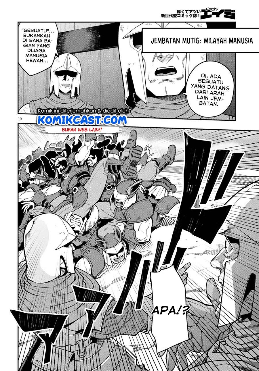 Konjiki no Moji Tsukai: Yuusha Yonin ni Makikomareta Unique Cheat Chapter 74 - halaman 11