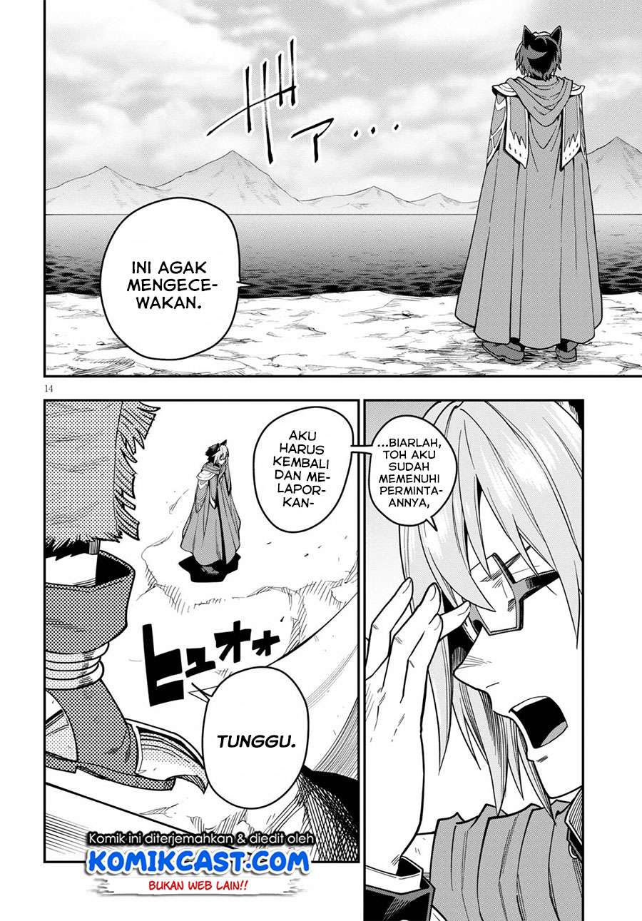 Konjiki no Moji Tsukai: Yuusha Yonin ni Makikomareta Unique Cheat Chapter 74 - halaman 14