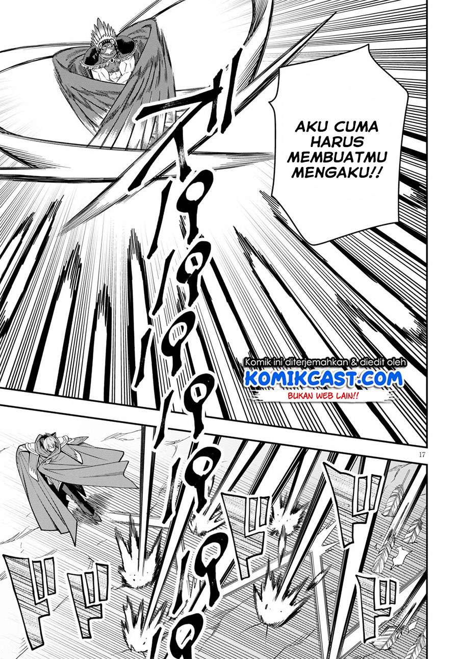 Konjiki no Moji Tsukai: Yuusha Yonin ni Makikomareta Unique Cheat Chapter 74 - halaman 17