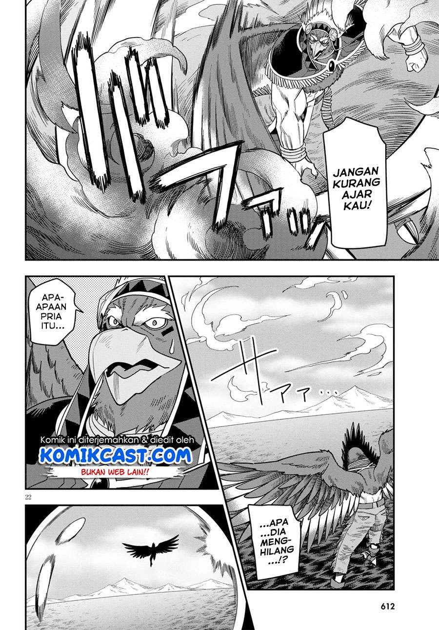 Konjiki no Moji Tsukai: Yuusha Yonin ni Makikomareta Unique Cheat Chapter 74 - halaman 22