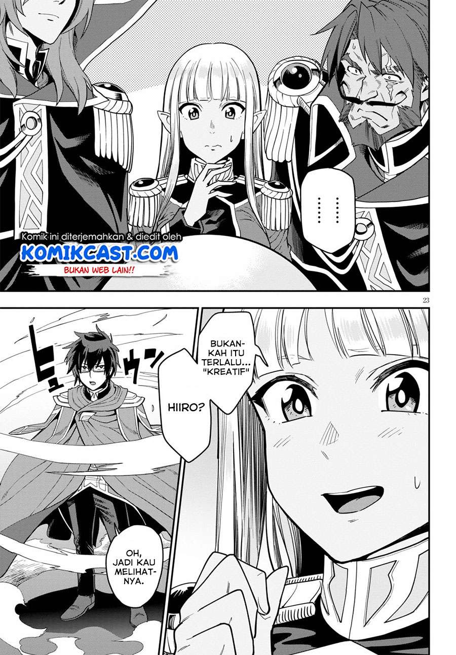 Konjiki no Moji Tsukai: Yuusha Yonin ni Makikomareta Unique Cheat Chapter 74 - halaman 23