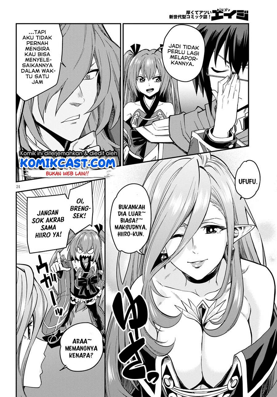 Konjiki no Moji Tsukai: Yuusha Yonin ni Makikomareta Unique Cheat Chapter 74 - halaman 24