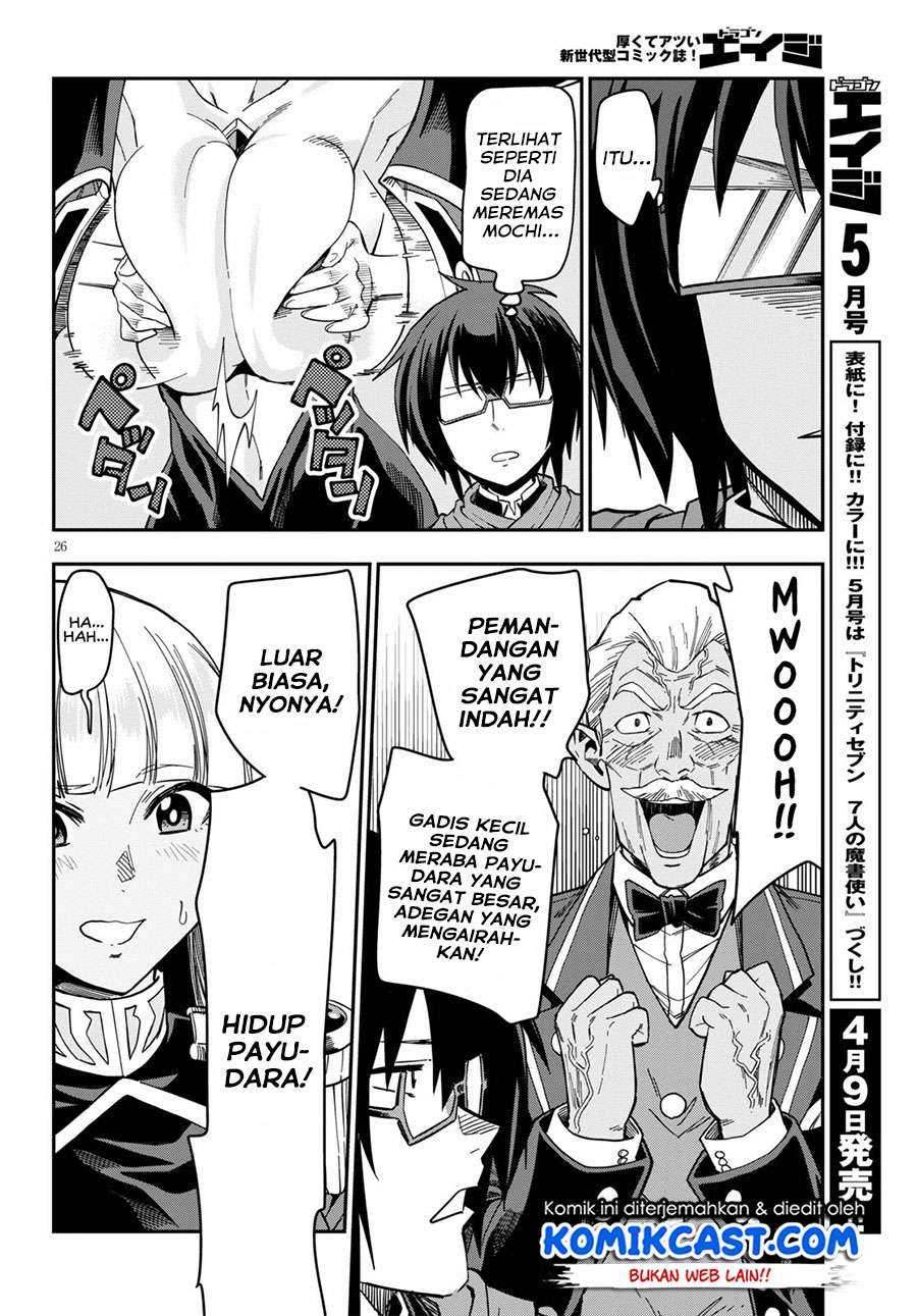 Konjiki no Moji Tsukai: Yuusha Yonin ni Makikomareta Unique Cheat Chapter 74 - halaman 26