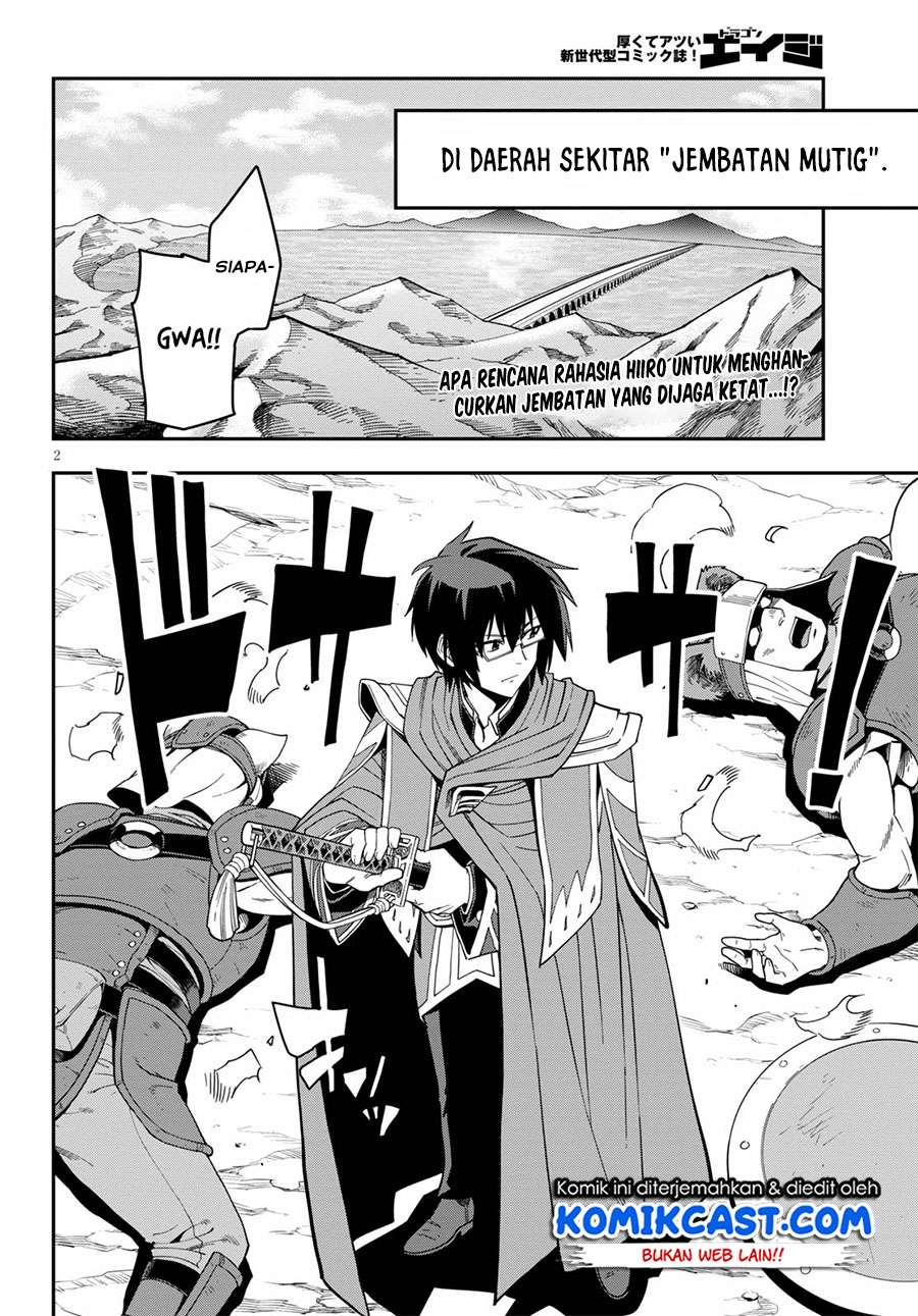 Konjiki no Moji Tsukai: Yuusha Yonin ni Makikomareta Unique Cheat Chapter 74 - halaman 3