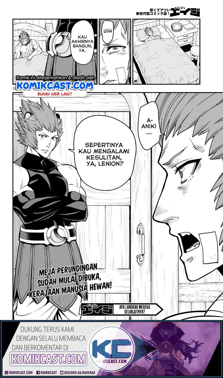 Konjiki no Moji Tsukai: Yuusha Yonin ni Makikomareta Unique Cheat Chapter 74 - halaman 32