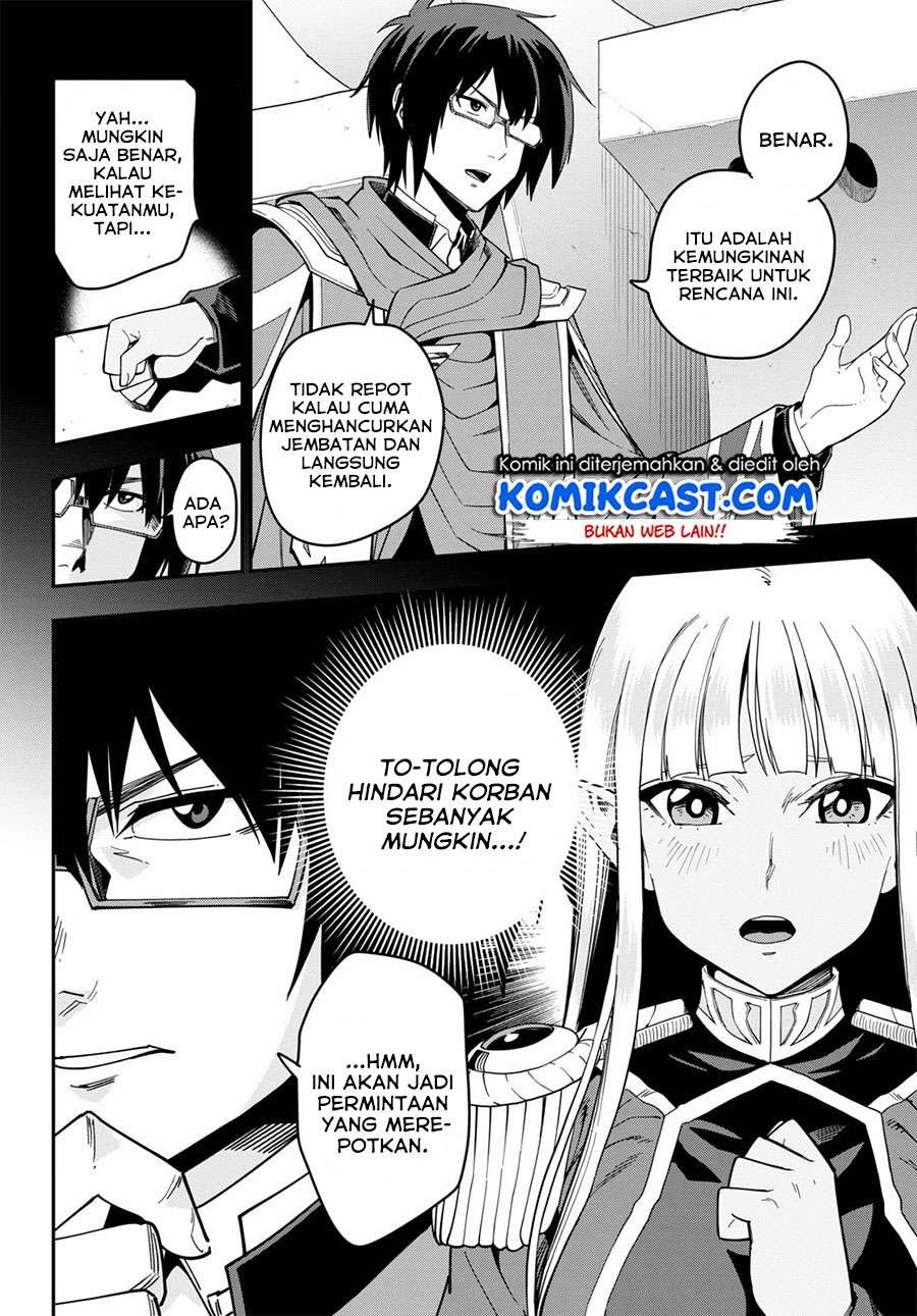 Konjiki no Moji Tsukai: Yuusha Yonin ni Makikomareta Unique Cheat Chapter 74 - halaman 5
