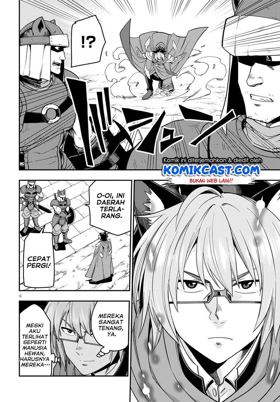 Konjiki no Moji Tsukai: Yuusha Yonin ni Makikomareta Unique Cheat Chapter 74 - halaman 7