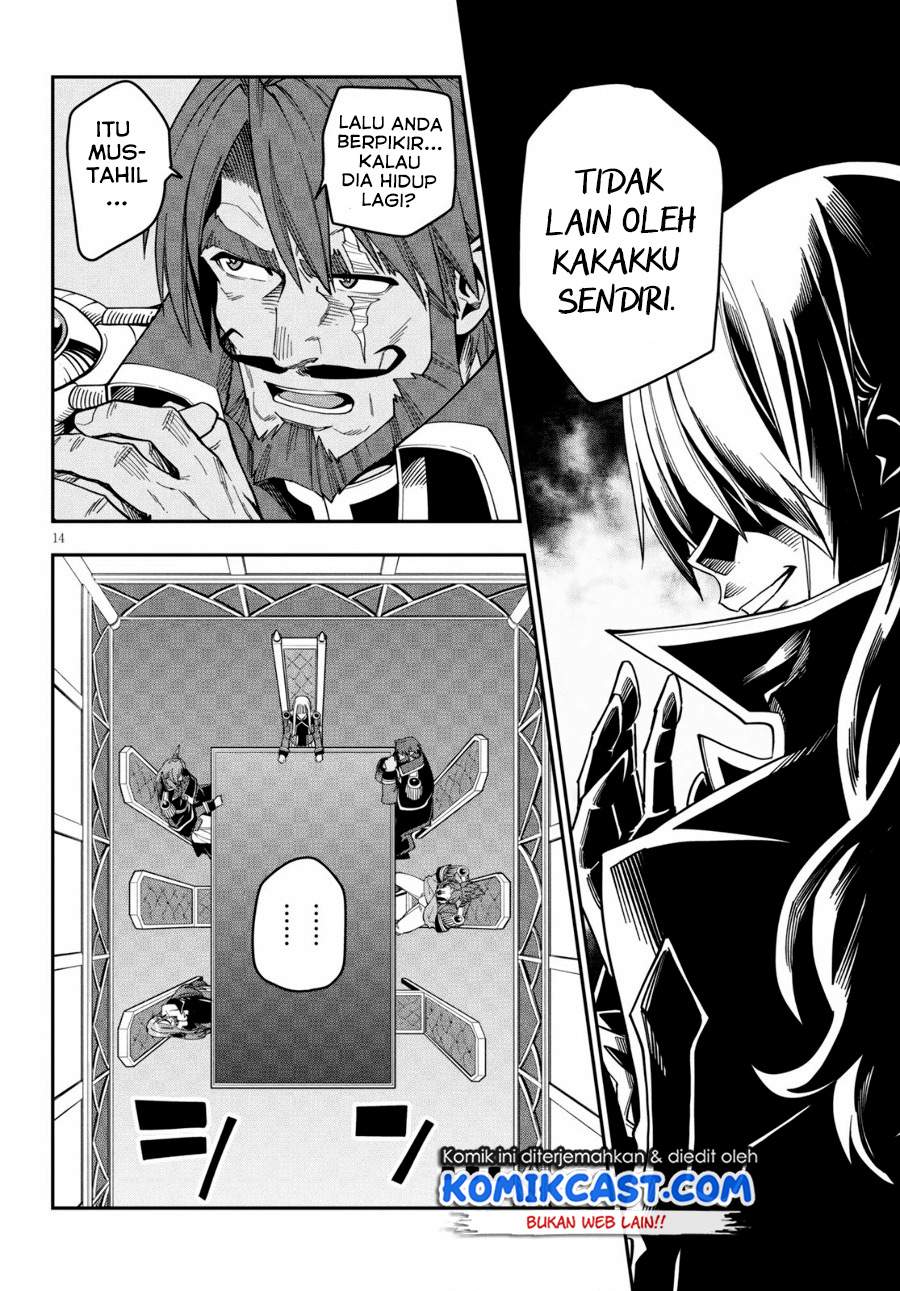 Konjiki no Moji Tsukai: Yuusha Yonin ni Makikomareta Unique Cheat Chapter 75 - halaman 15