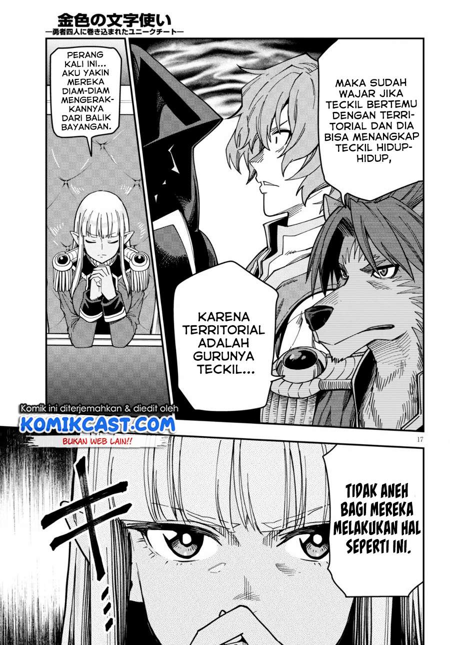 Konjiki no Moji Tsukai: Yuusha Yonin ni Makikomareta Unique Cheat Chapter 75 - halaman 18