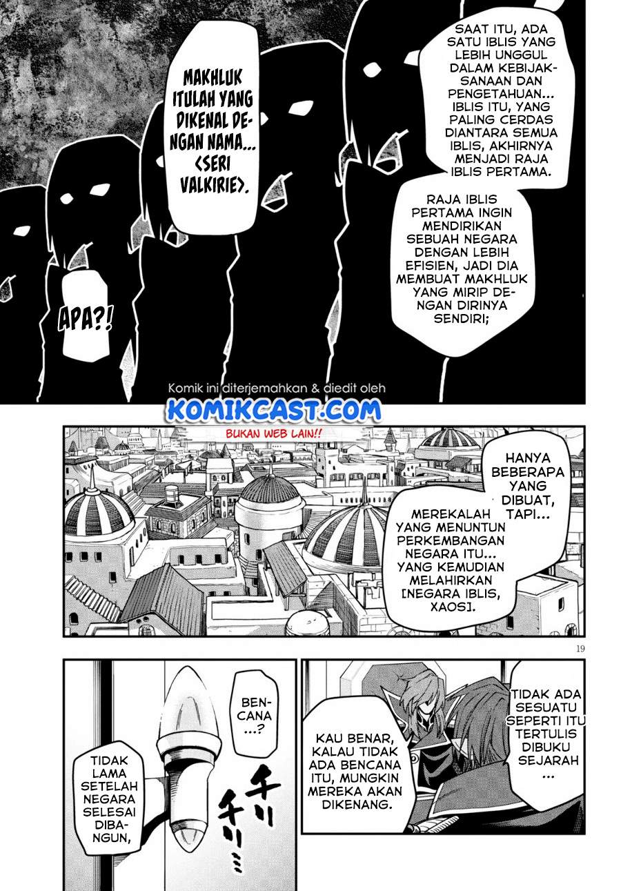 Konjiki no Moji Tsukai: Yuusha Yonin ni Makikomareta Unique Cheat Chapter 75 - halaman 20