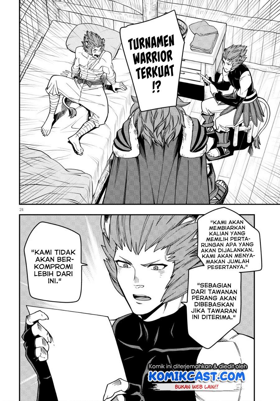 Konjiki no Moji Tsukai: Yuusha Yonin ni Makikomareta Unique Cheat Chapter 75 - halaman 25