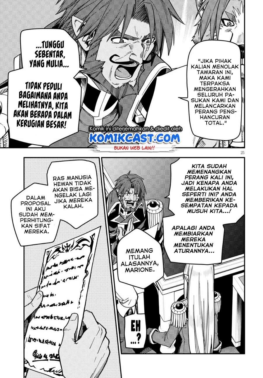 Konjiki no Moji Tsukai: Yuusha Yonin ni Makikomareta Unique Cheat Chapter 75 - halaman 26