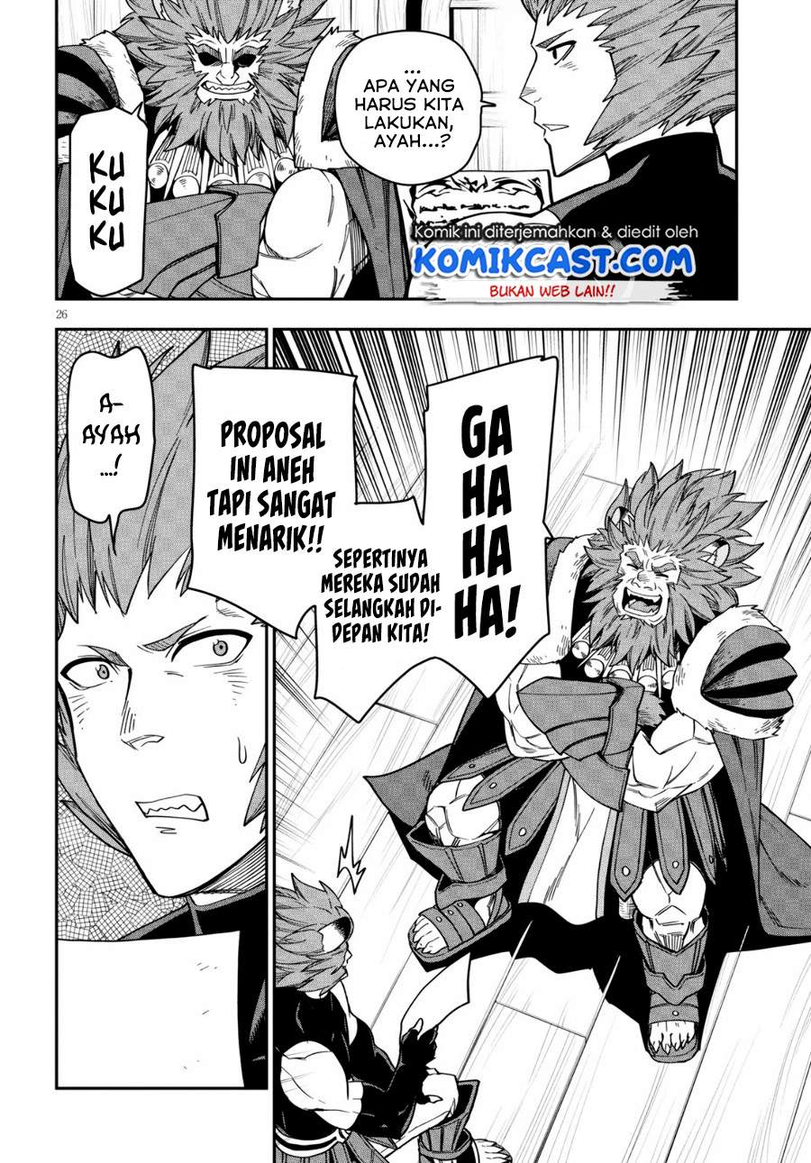 Konjiki no Moji Tsukai: Yuusha Yonin ni Makikomareta Unique Cheat Chapter 75 - halaman 27