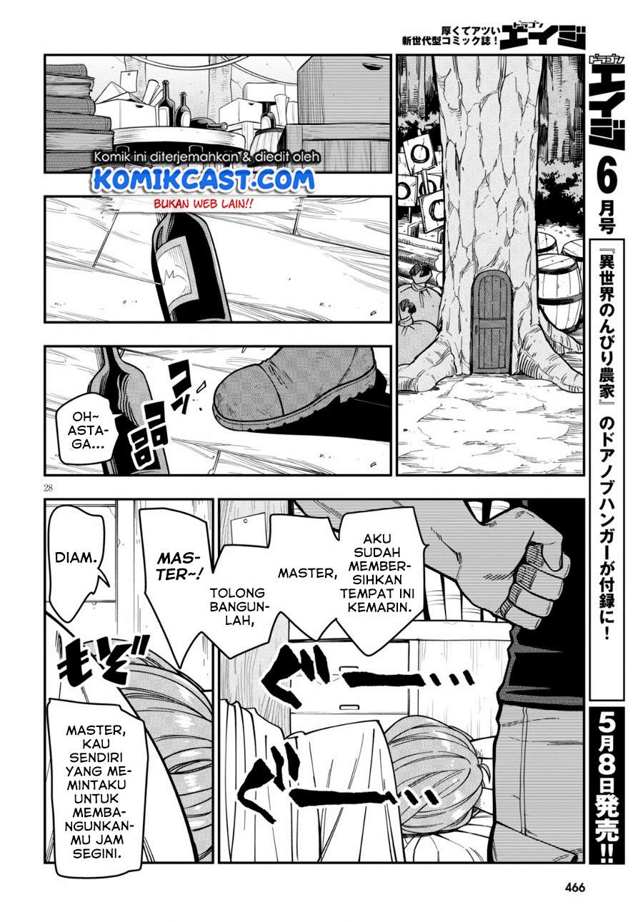 Konjiki no Moji Tsukai: Yuusha Yonin ni Makikomareta Unique Cheat Chapter 75 - halaman 29
