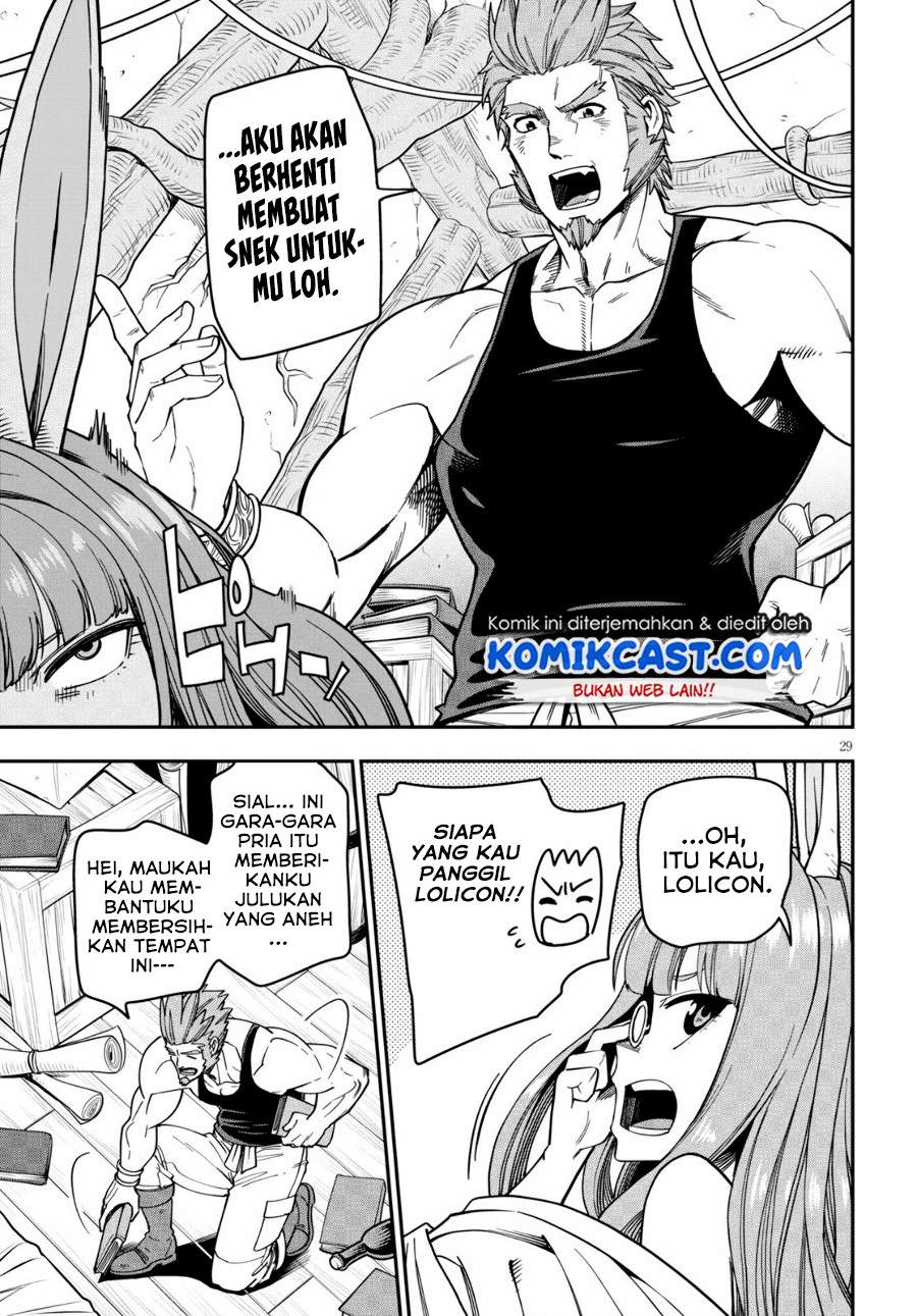 Konjiki no Moji Tsukai: Yuusha Yonin ni Makikomareta Unique Cheat Chapter 75 - halaman 30
