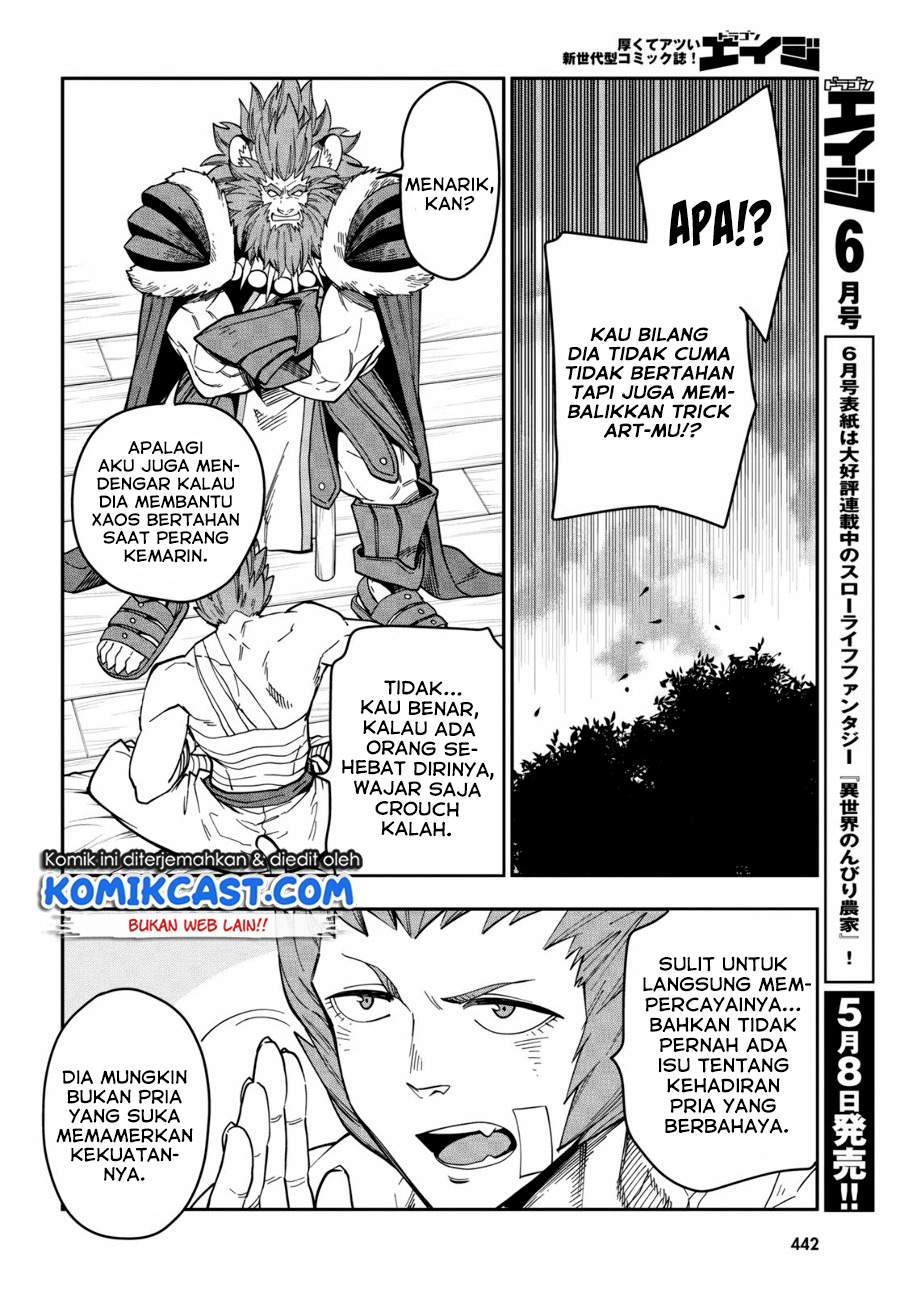 Konjiki no Moji Tsukai: Yuusha Yonin ni Makikomareta Unique Cheat Chapter 75 - halaman 5